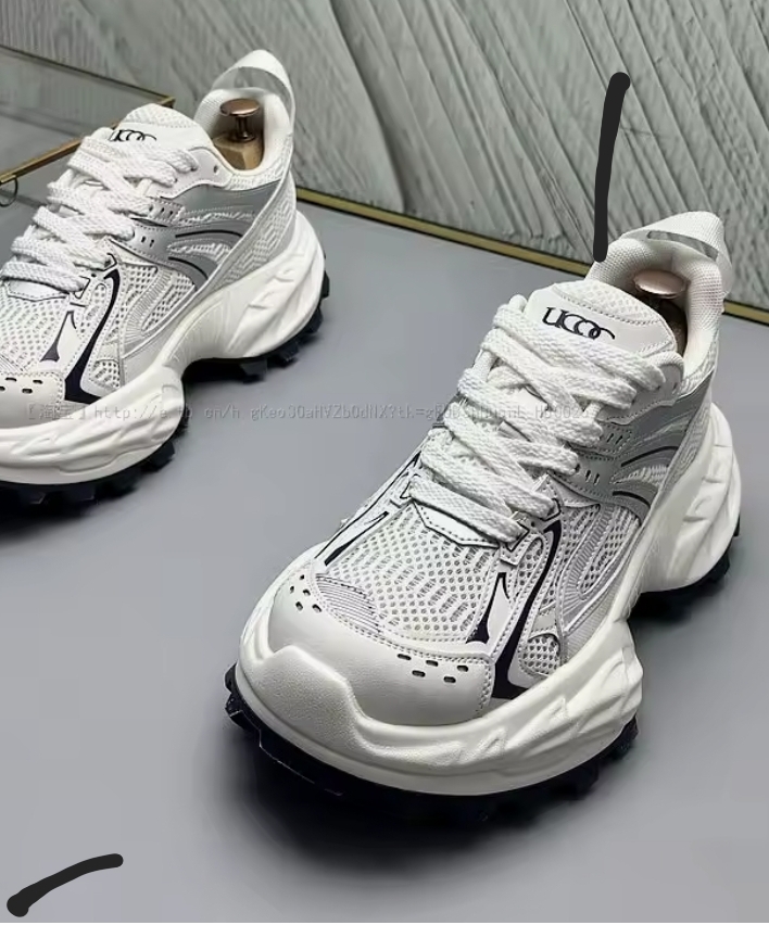 Quality UOCD Sneakers